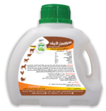 سوربين لايف