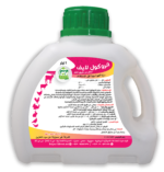 انروكول لايف