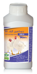 دوكسين لايف 40