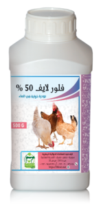 فلور لايف 50 %