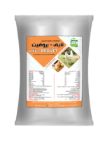 لايف - بروفيت