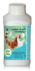 لايف هـ ₋ سيلينيوم 200