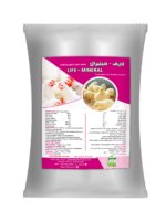 لايف- مينيرال