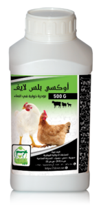 أوكسي بلس لايف