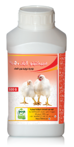 سبيكتينو لايف 50%