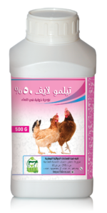 تيلمو لايف 50%