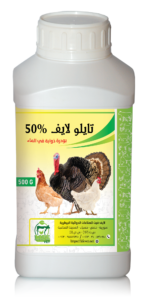 تايلو لايف 50%