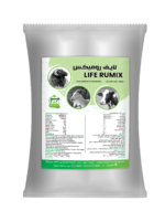 لايف روميكس