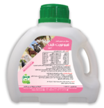 آمينو فورت-لايف