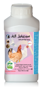 سوربيفيل لايف